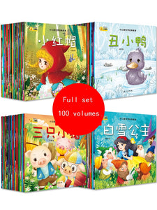 Random 20 Books Chinese Mandarin baby Picture Story Book Cognitive Early Education Stories Books For Kids Toddlers Age 3 to 6