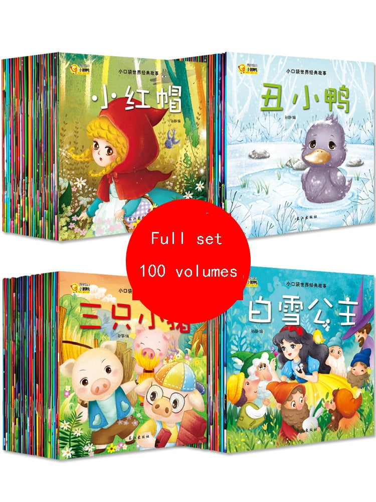 Random 20 Books Chinese Mandarin baby Picture Story Book Cognitive Early Education Stories Books For Kids Toddlers Age 3 to 6